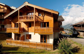 Гостиница Odalys Les Belles Roches, Нотре-Дам-Де-Белькомб